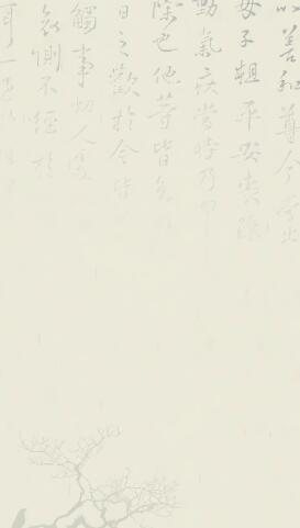 欧交易所APP下载界面